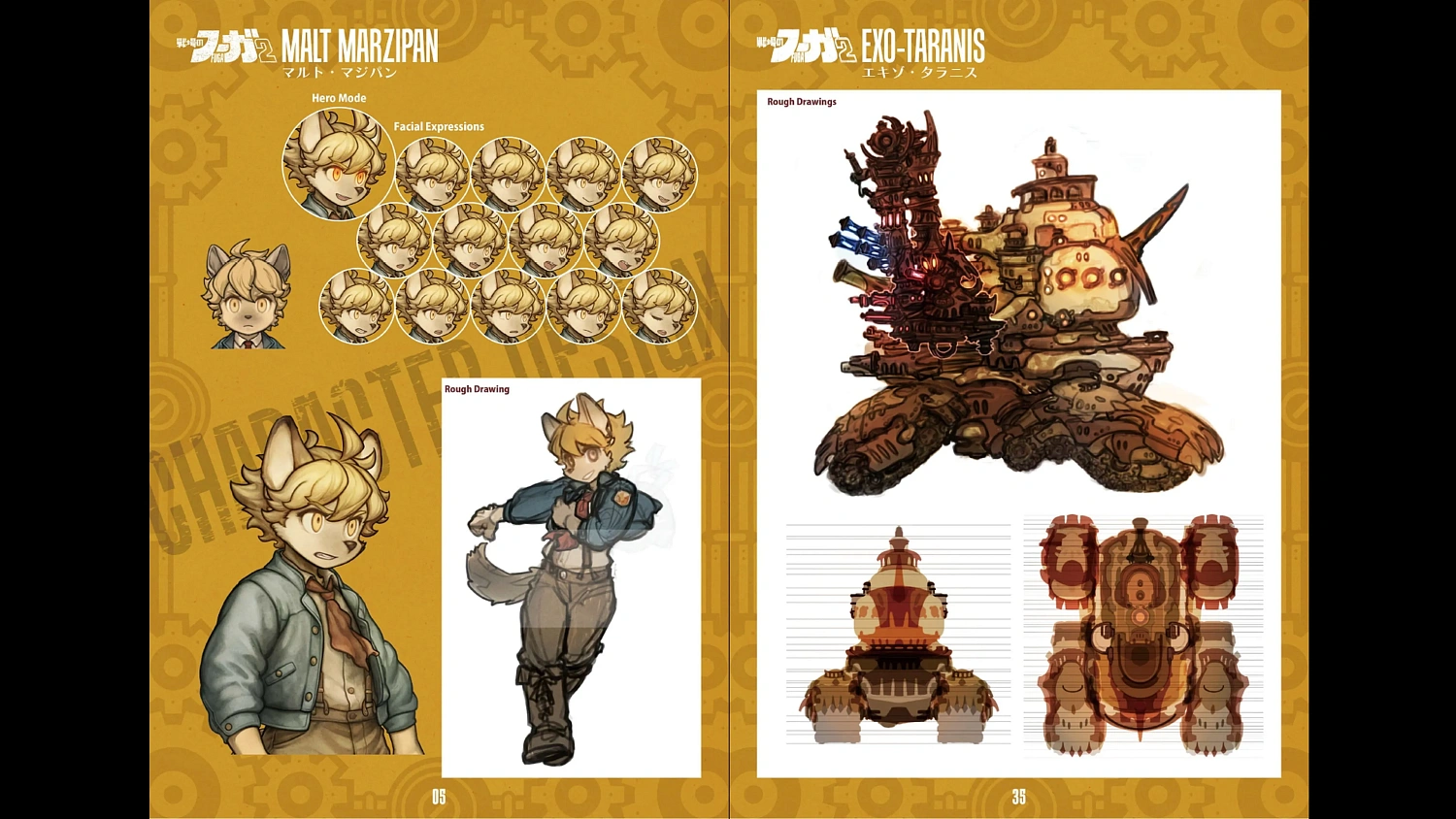 Fuga: Melodies of Steel 2