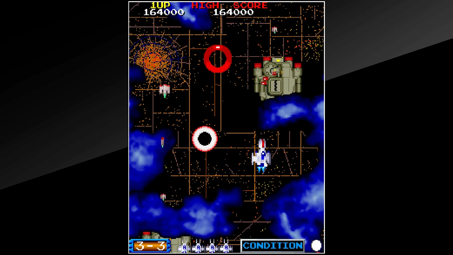Arcade Archives BLAST OFF