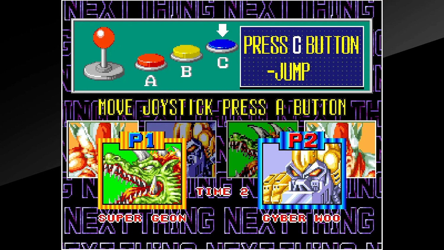 ACA NEOGEO KING OF THE MONSTERS 2