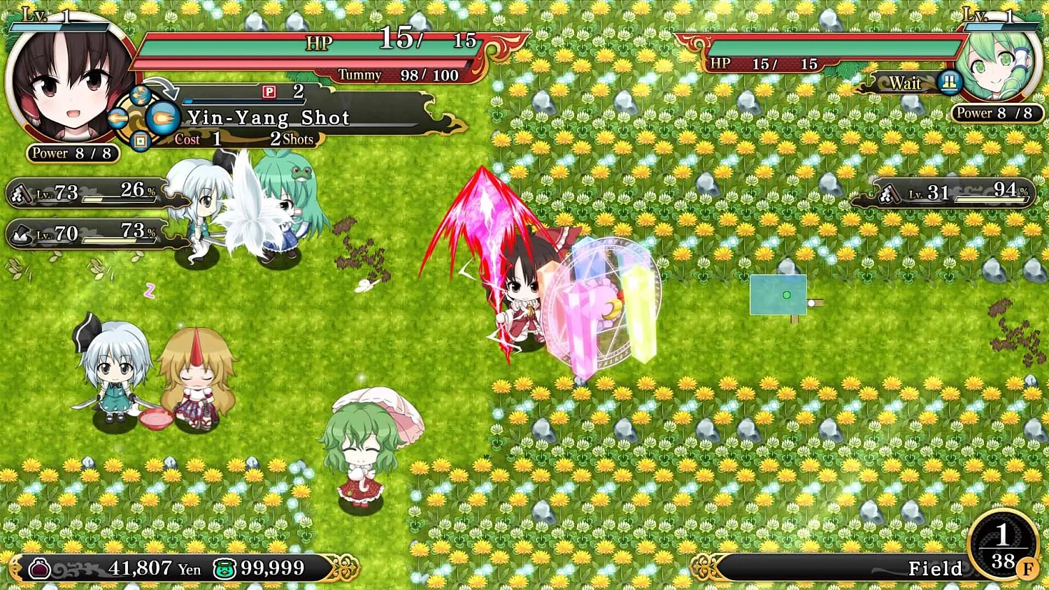 GensoWanderer -RELOADED-