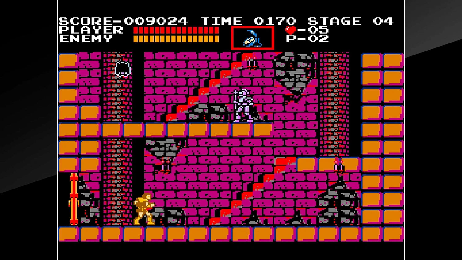 Arcade Archives VS. CASTLEVANIA