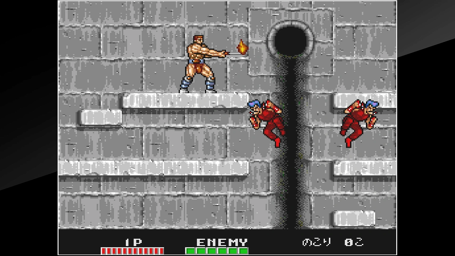 Arcade Archives TRIO THE PUNCH