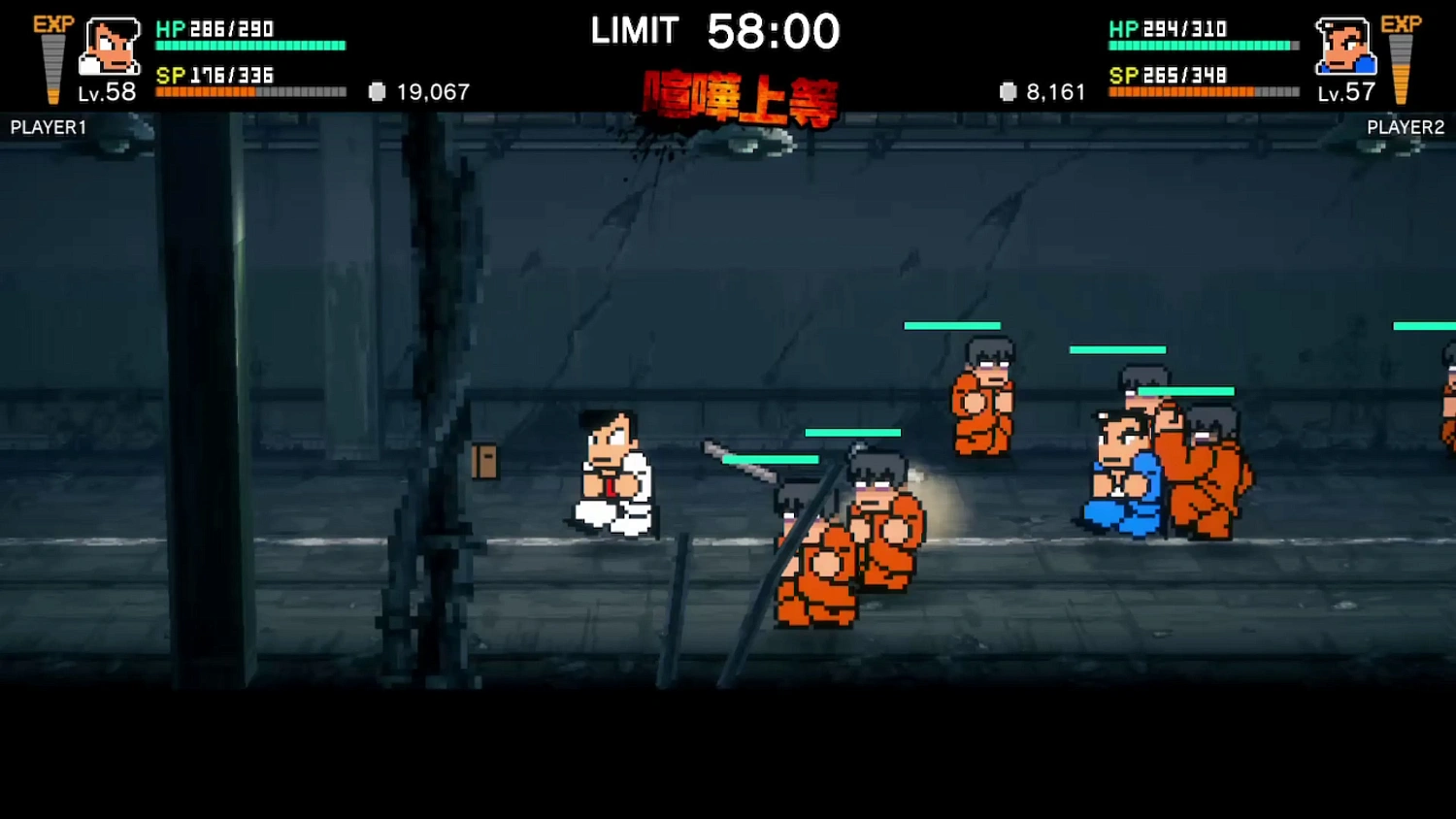 River City: Rival Showdown