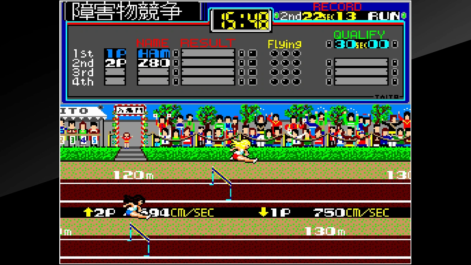 Arcade Archives FIELD DAY