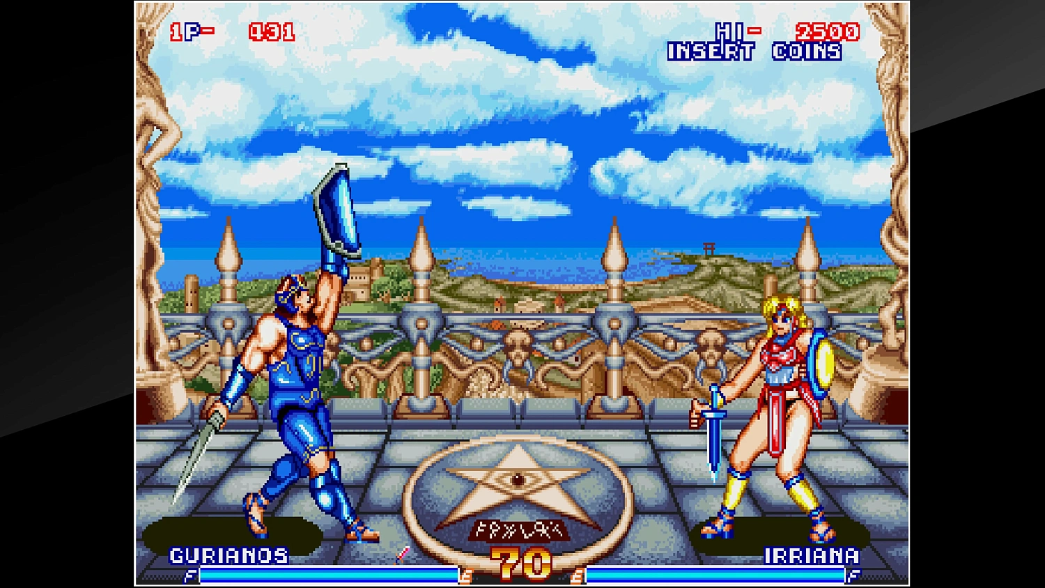 Arcade Archives BLANDIA