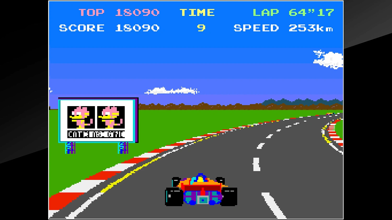 Arcade Archives POLE POSITION