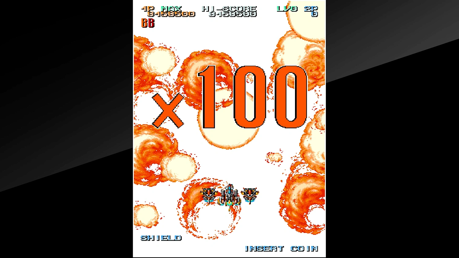 Arcade Archives GUNNAIL