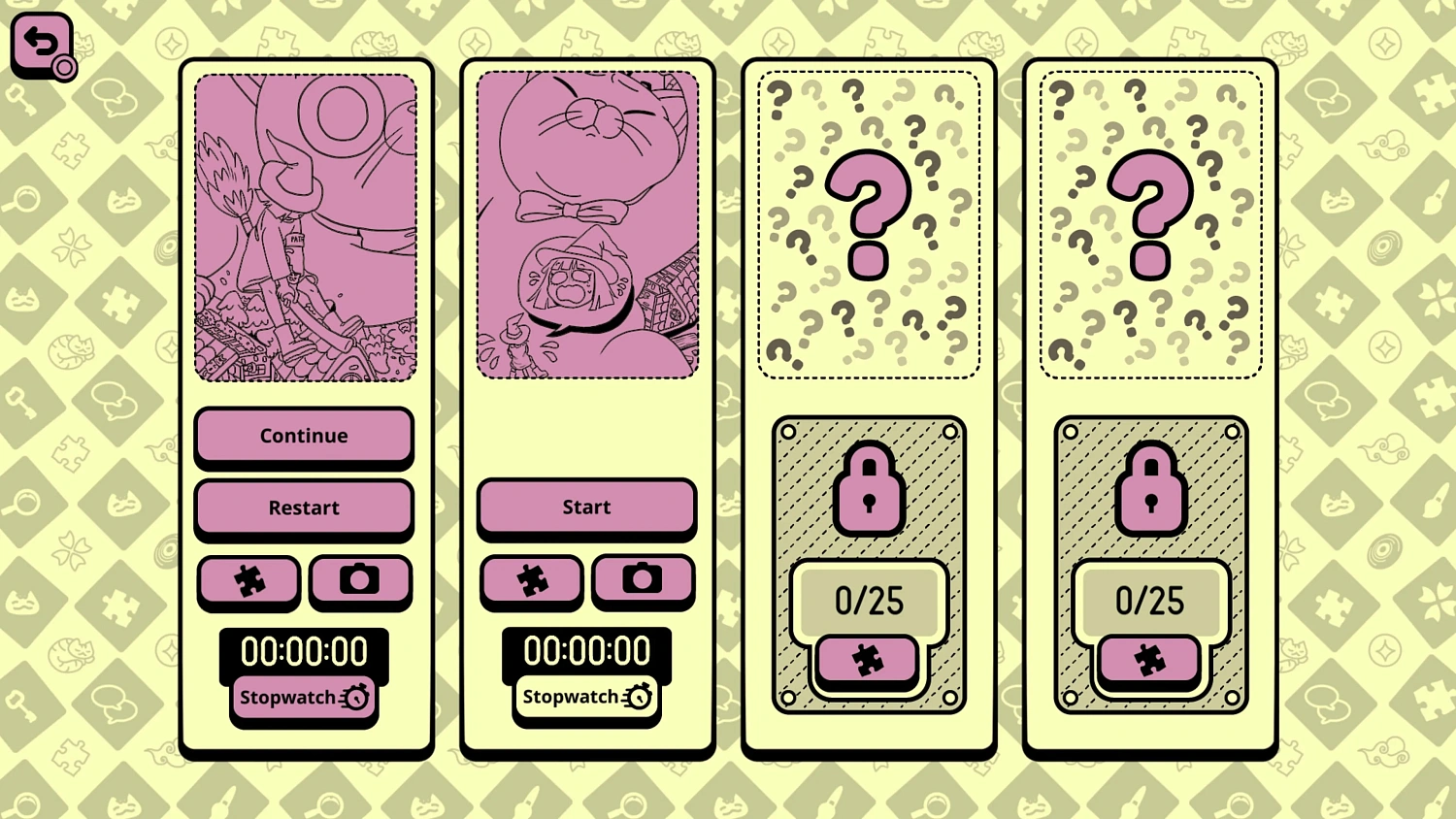 Cats Around Us: Giant Cat