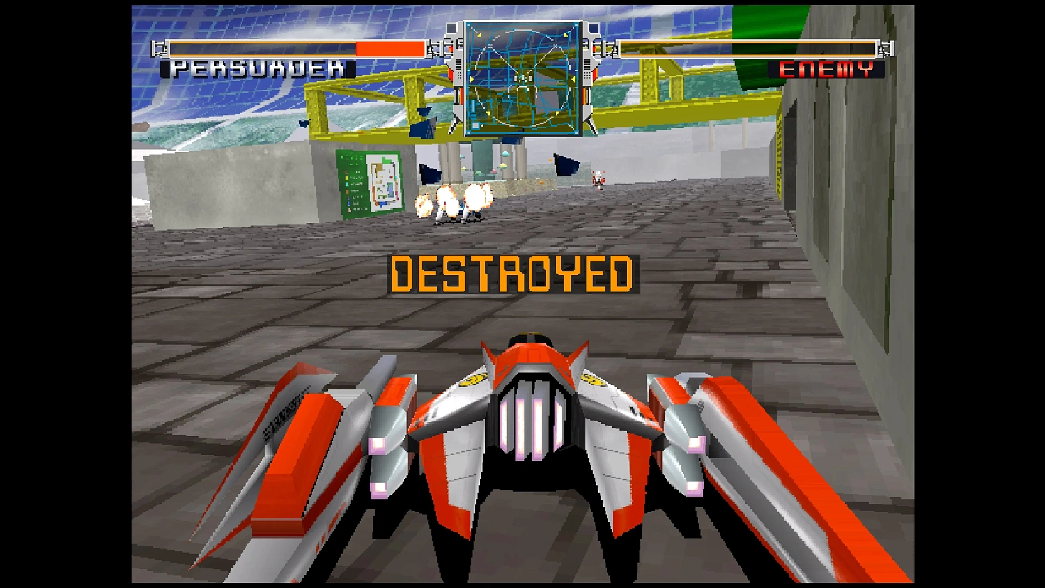 Arcade Archives 2 CYBER COMMANDO