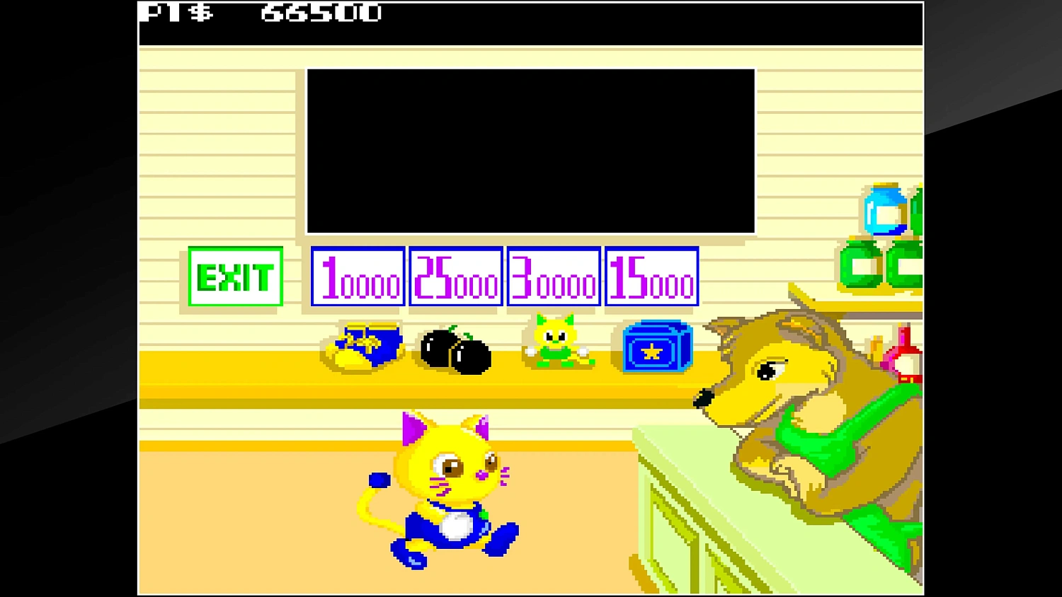 Arcade Archives KITTEN KABOODLE