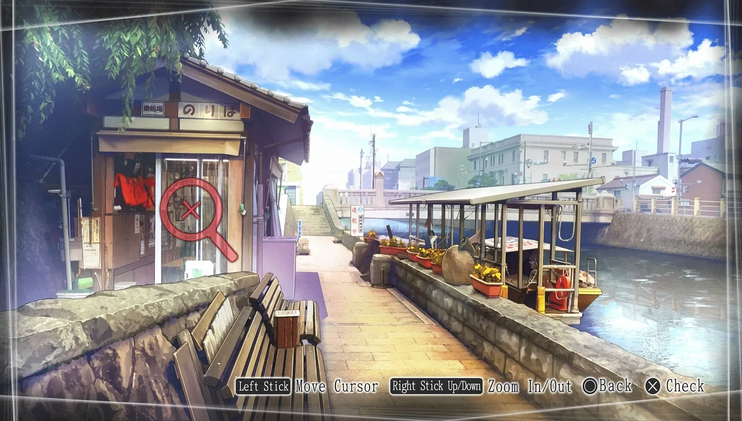 √Letter Root Letter　Last Answer