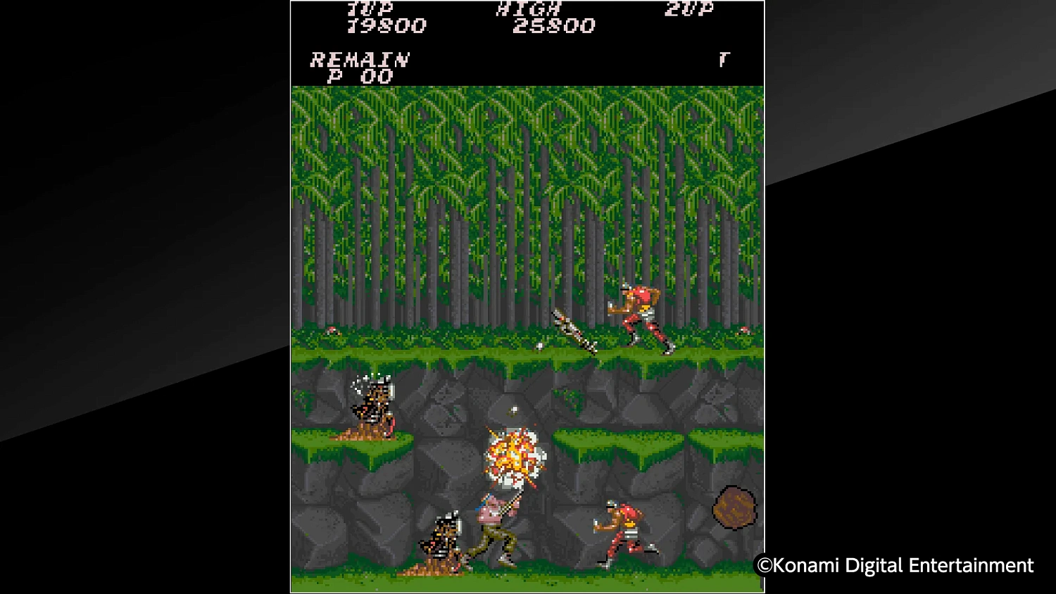 Arcade Archives CONTRA