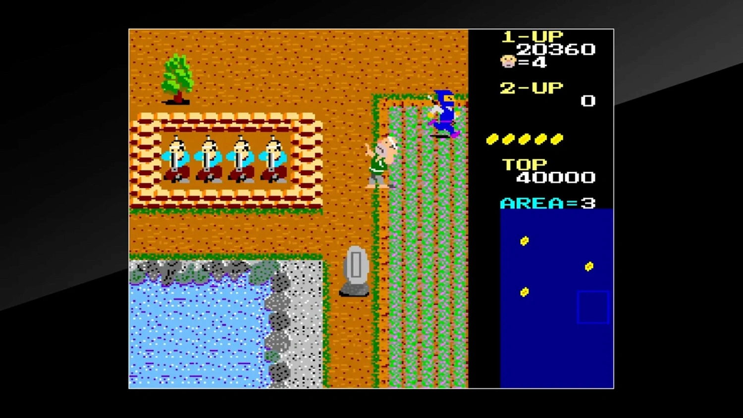 Arcade Archives Ikki