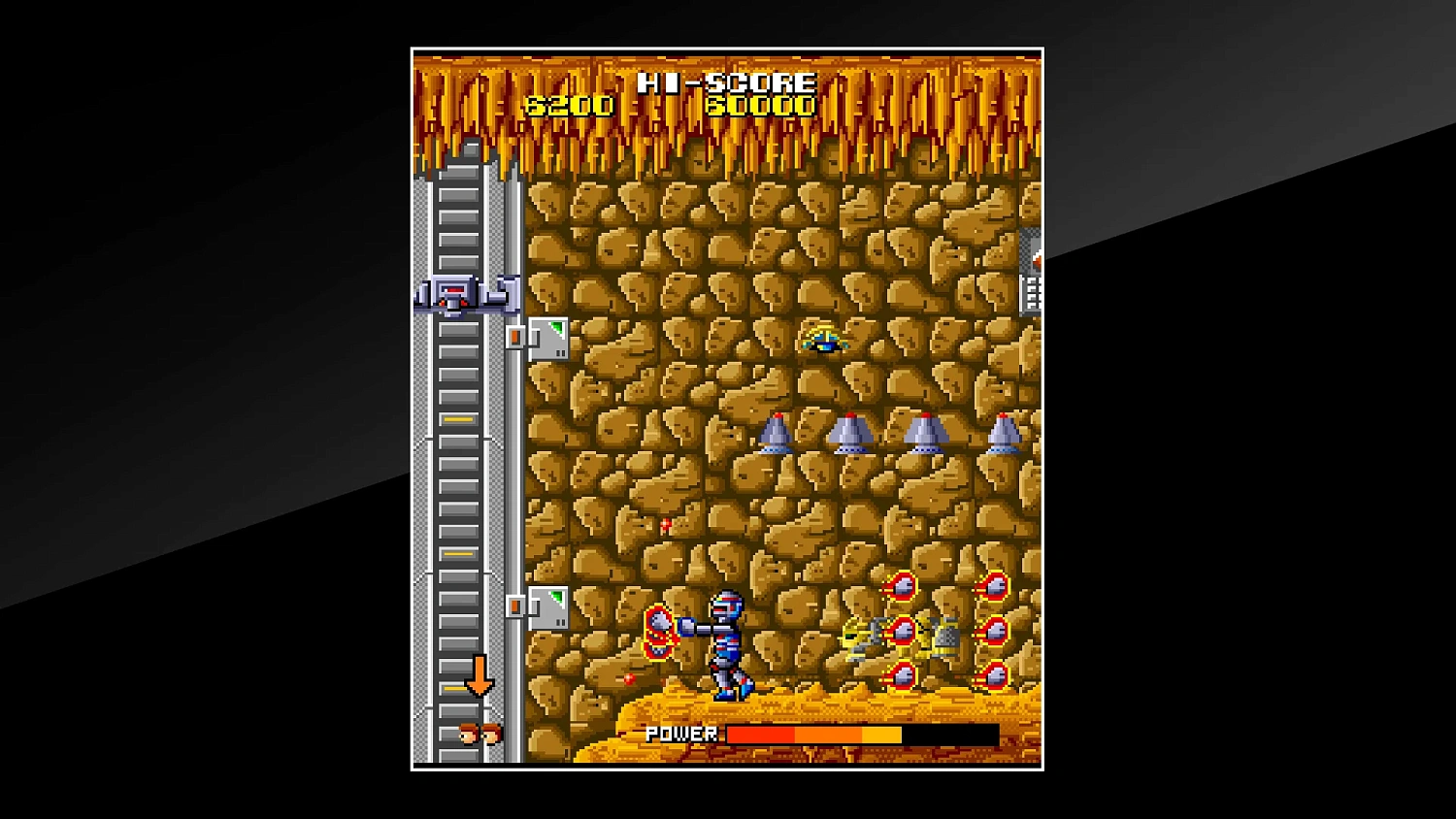 Arcade Archives Cosmo Police Galivan