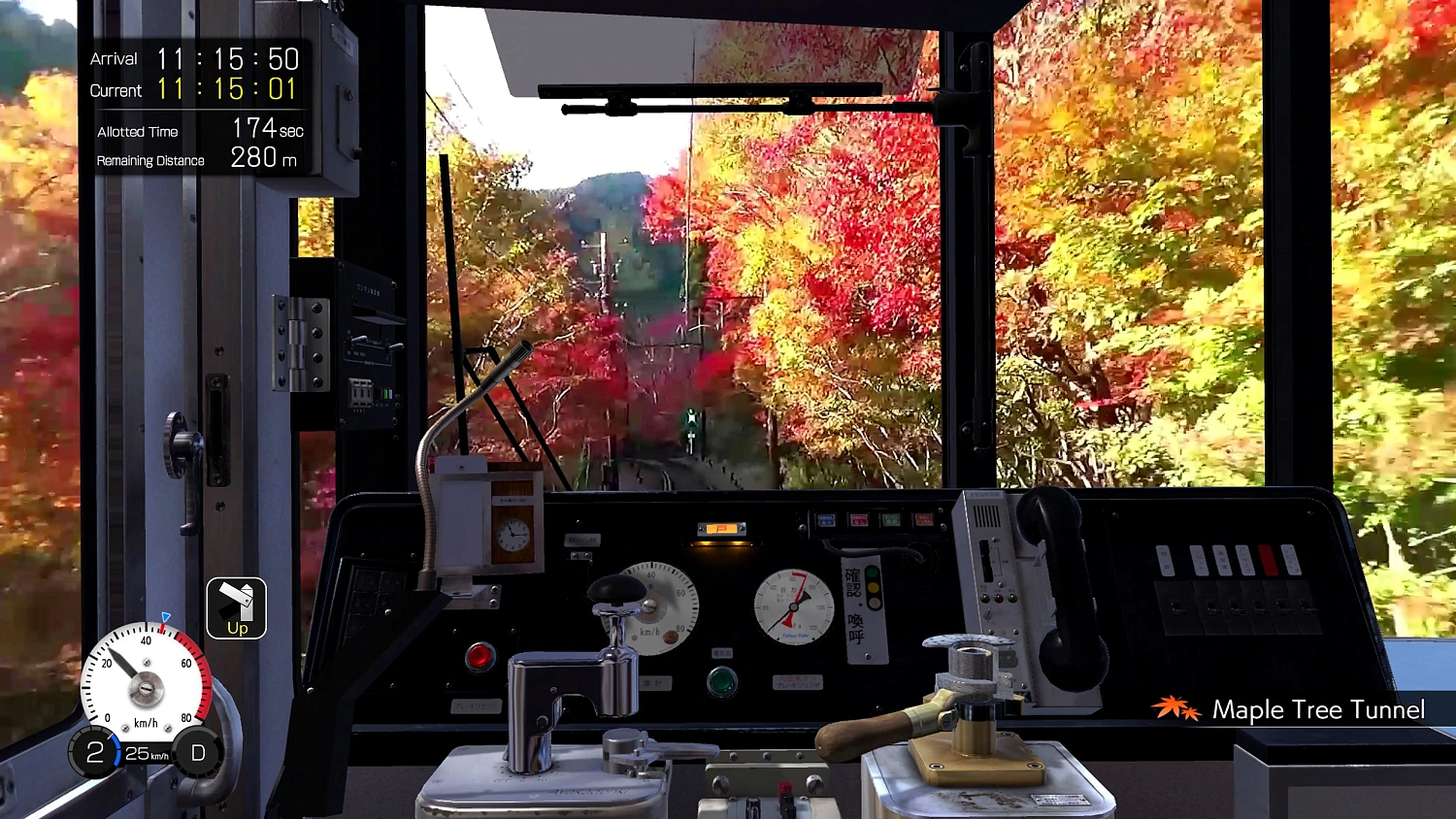 JAPANESE RAIL SIM: JOURNEY TO KYOTO