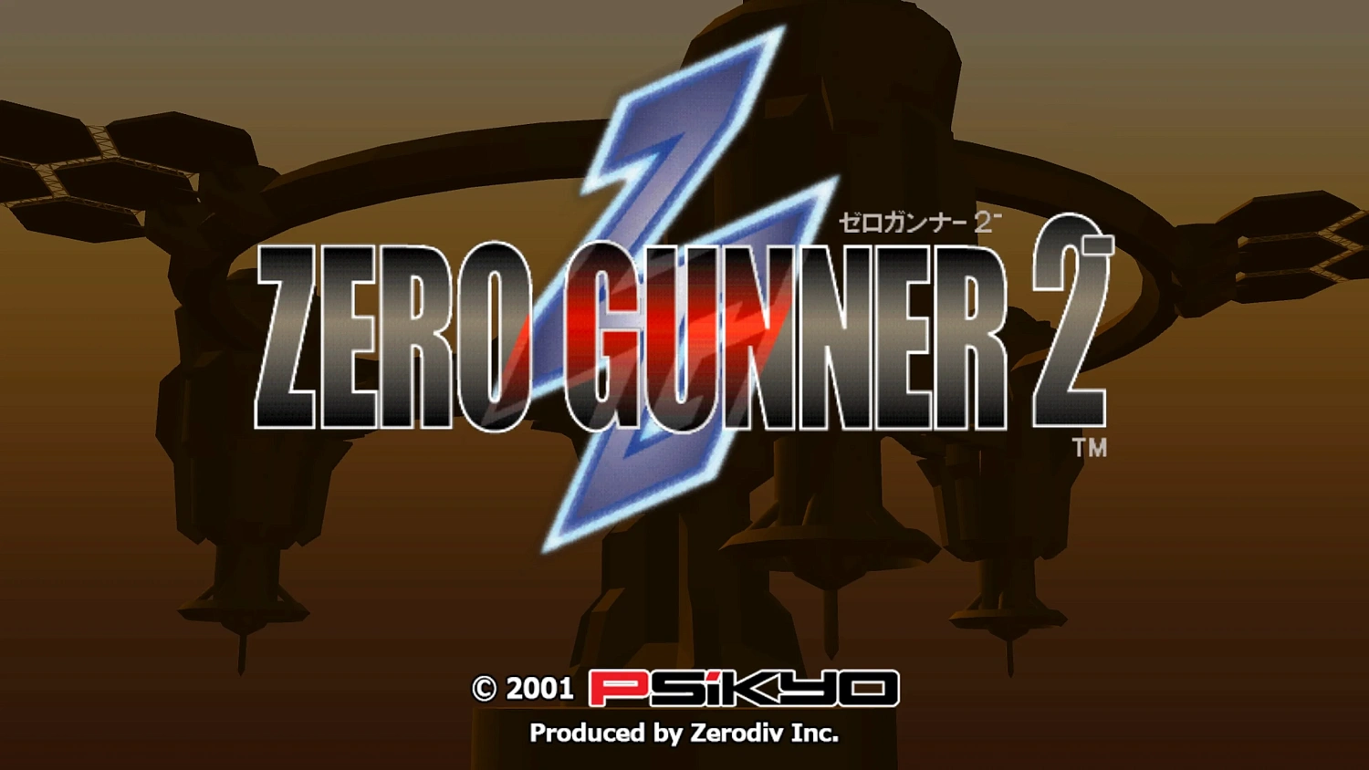 ZERO GUNNER 2-
