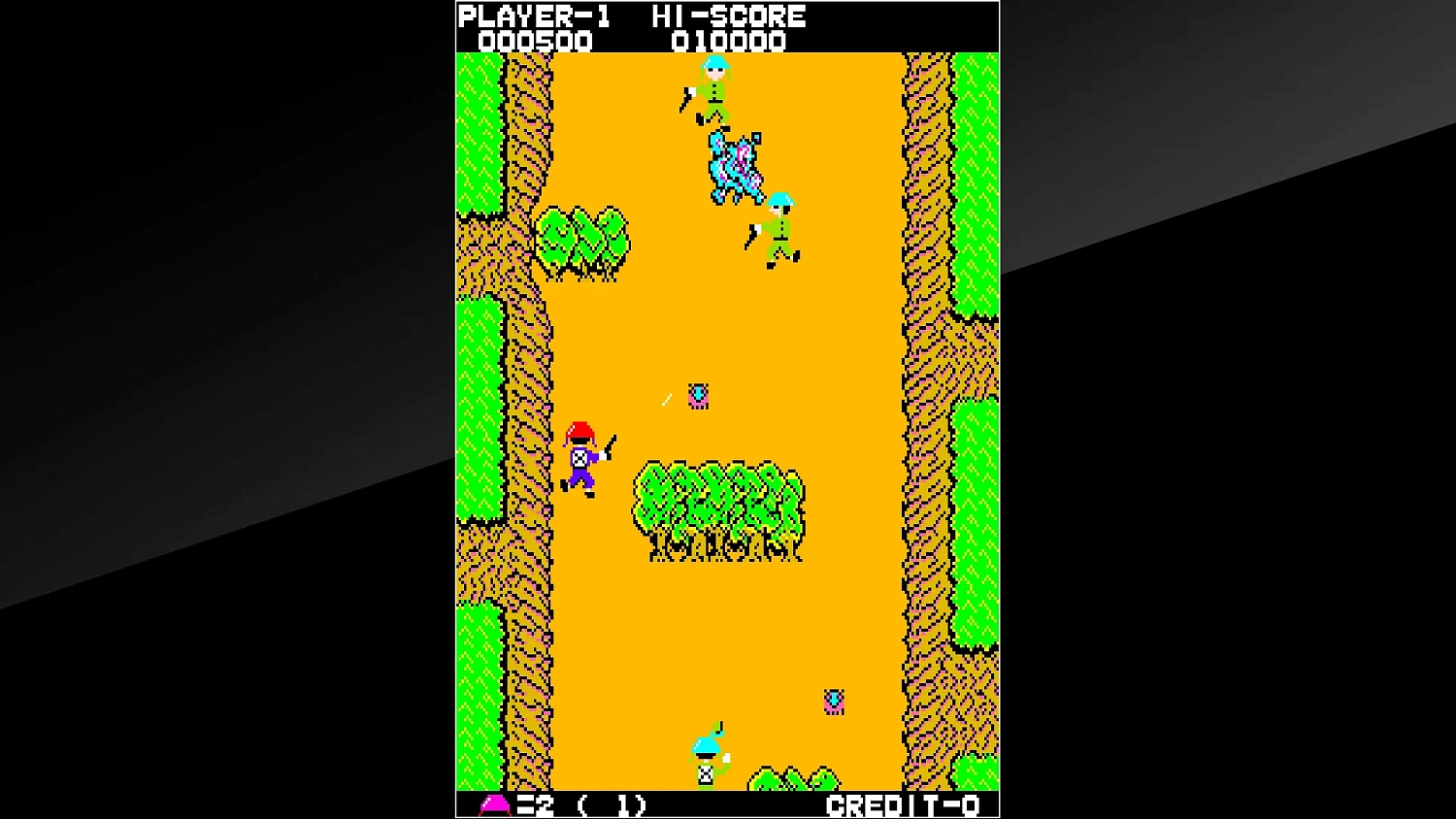 Arcade Archives FRONT LINE