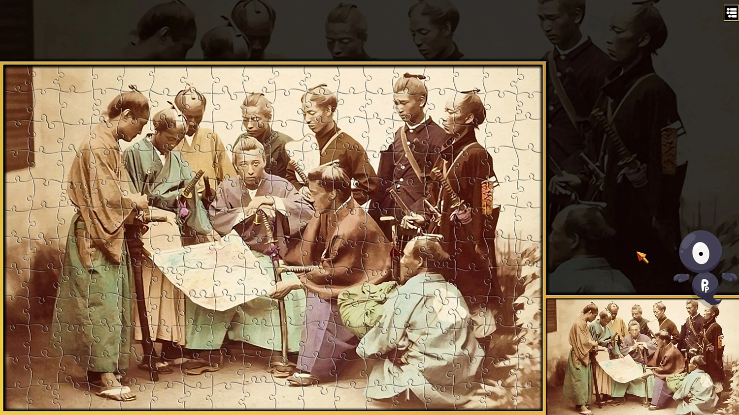 Pixel Puzzles JAPAN Jigsaws