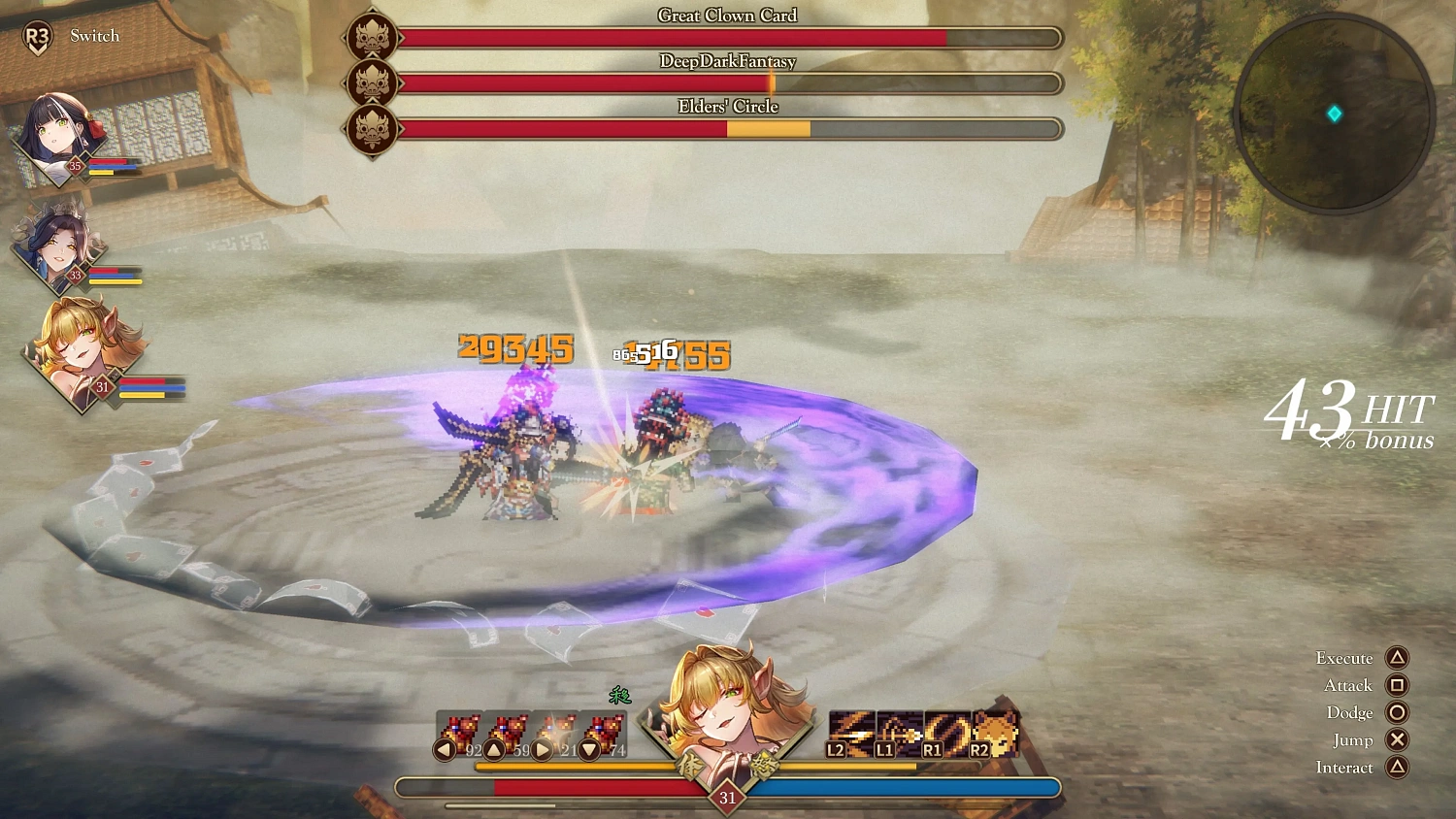 Arisen Force: LifeDevotee