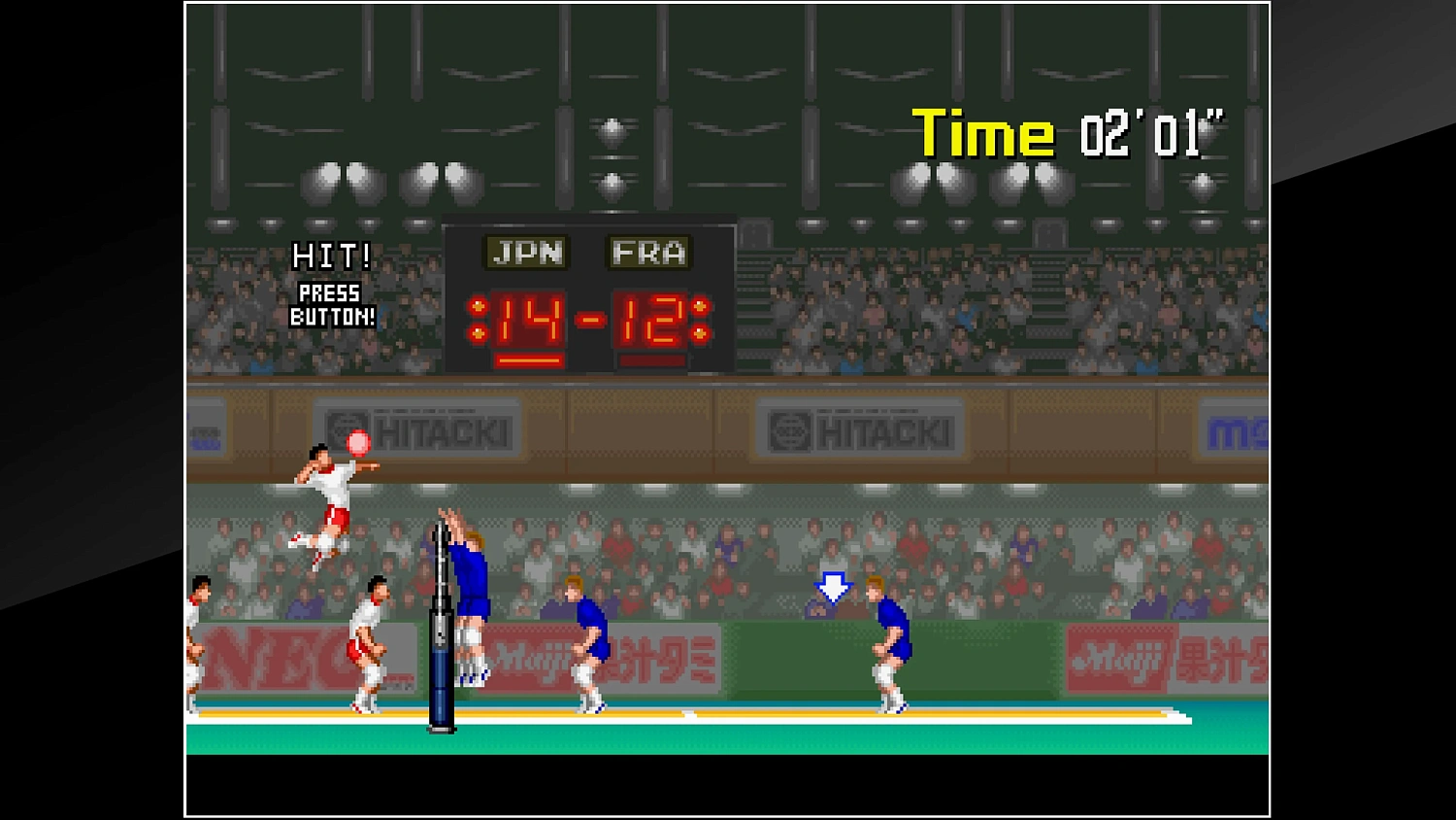 Arcade Archives POWER SPIKES