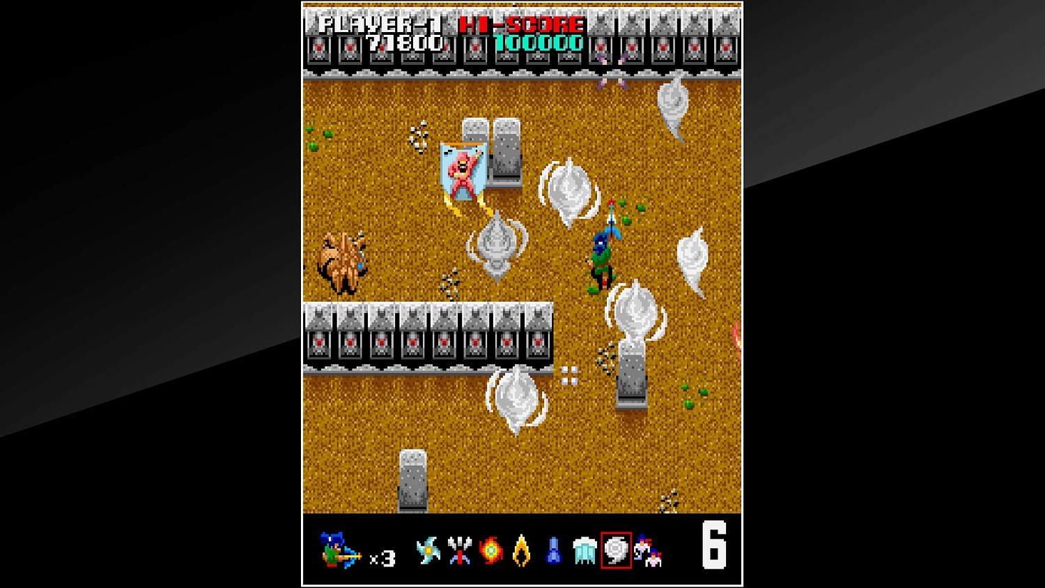 Arcade Archives NINJA EMAKI