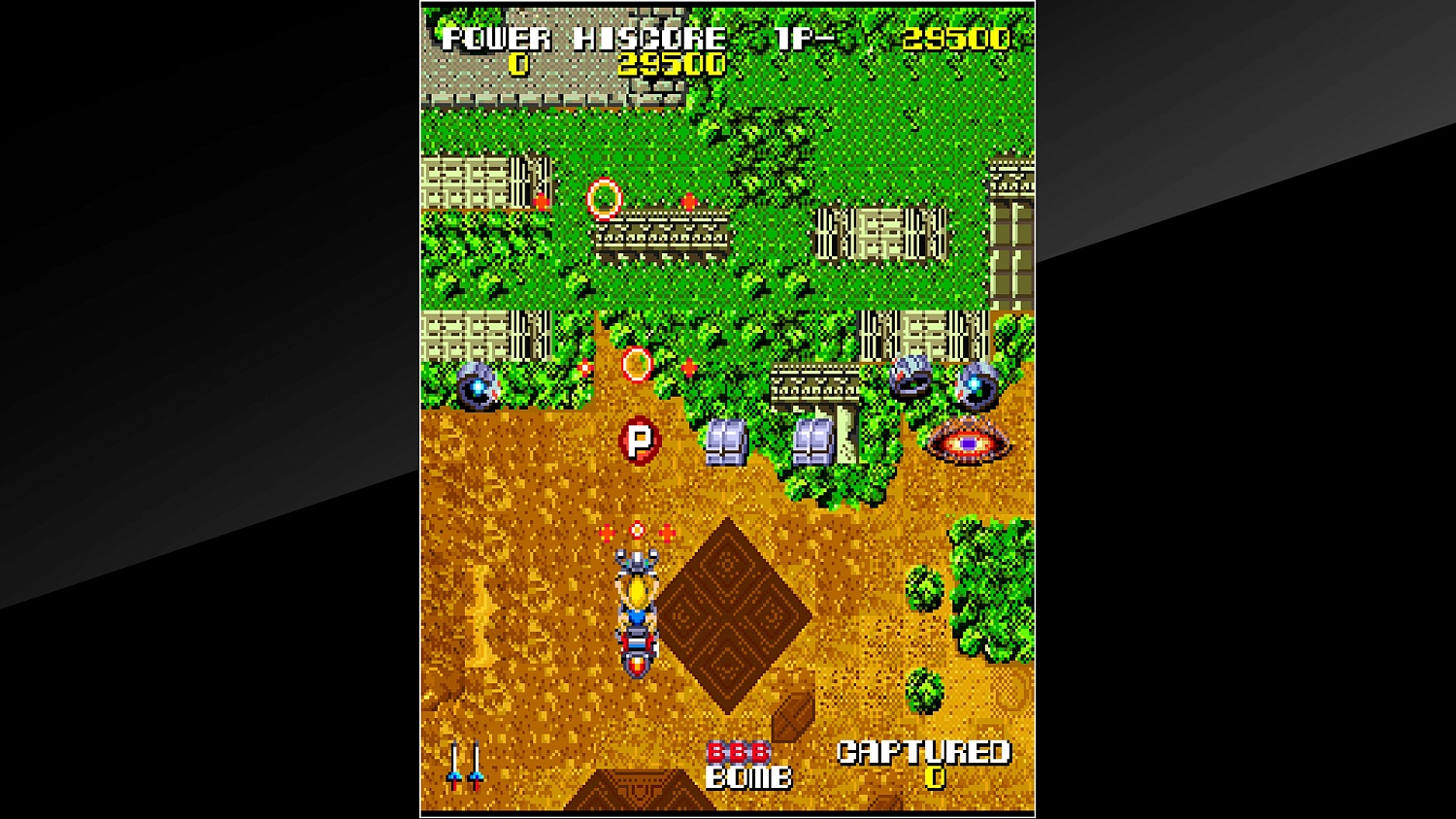 Arcade Archives Soldier Girl Amazon