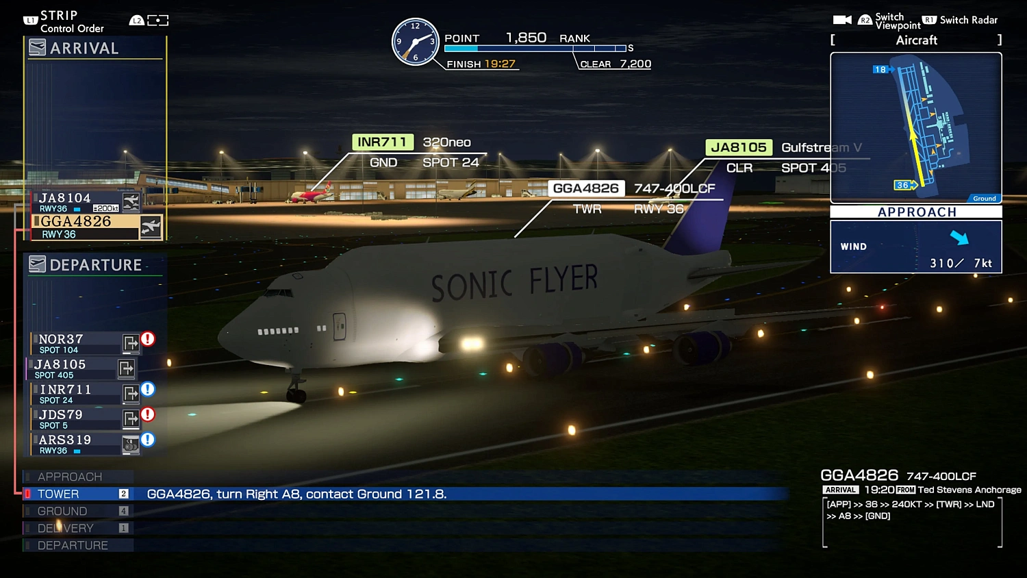 I am an Air Traffic Controller AIRPORT HERO Centrair EX