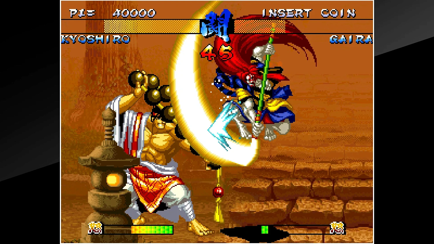 ACA NEOGEO SAMURAI SHODOWN III