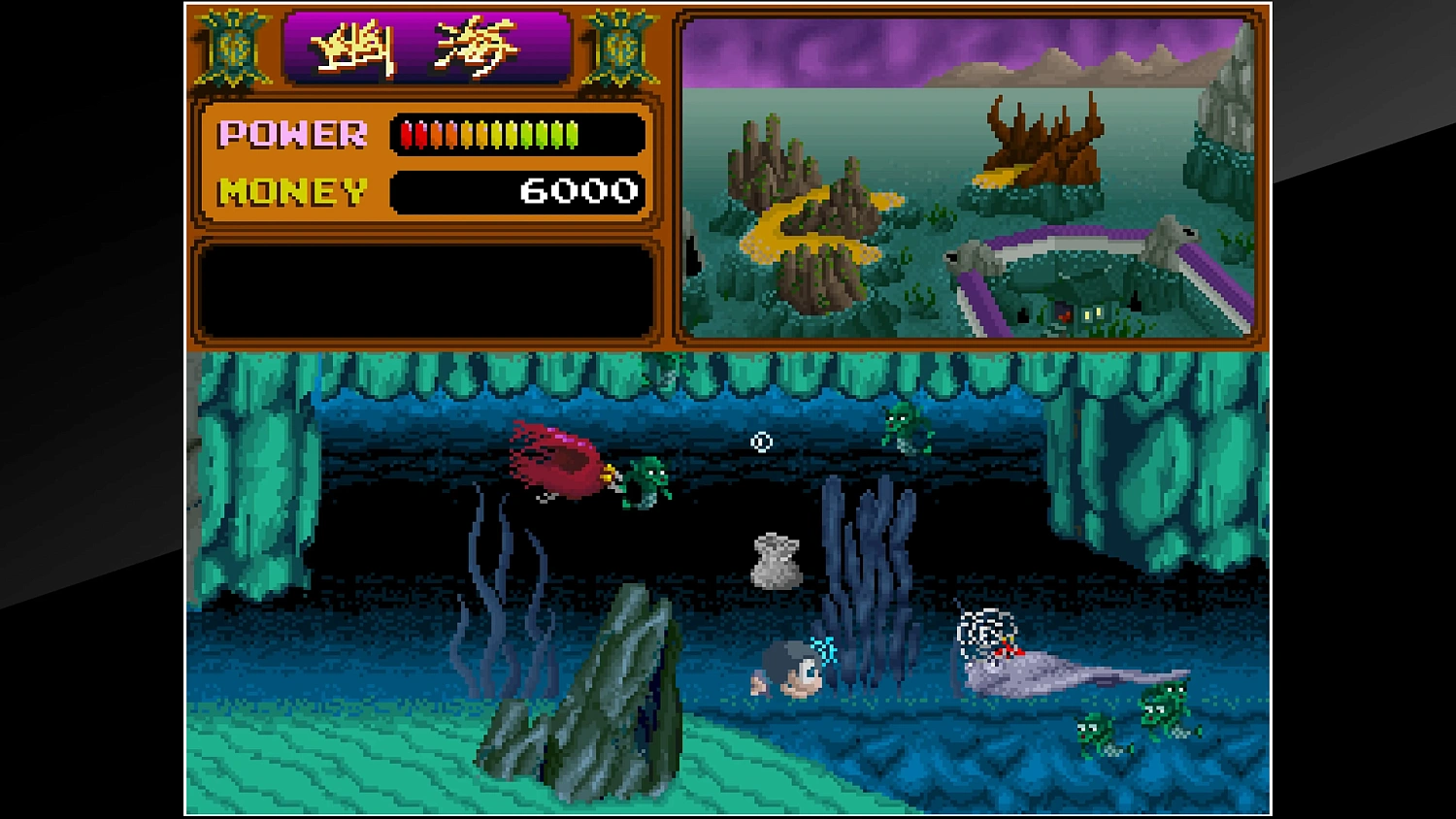 Arcade Archives YOUKAI DOUCHUKI