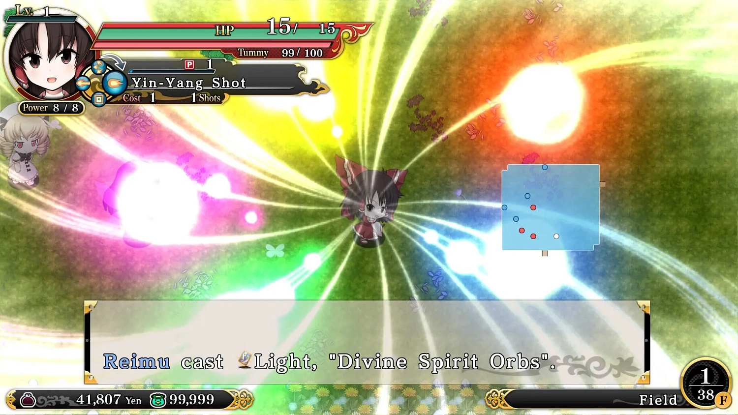 GensoWanderer -RELOADED-