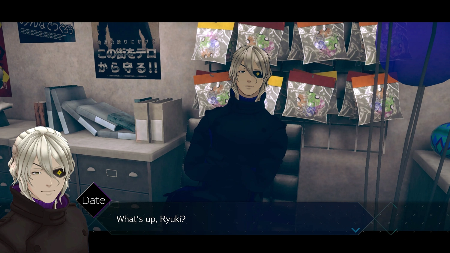 AI: THE SOMNIUM FILES - nirvanA Initiative