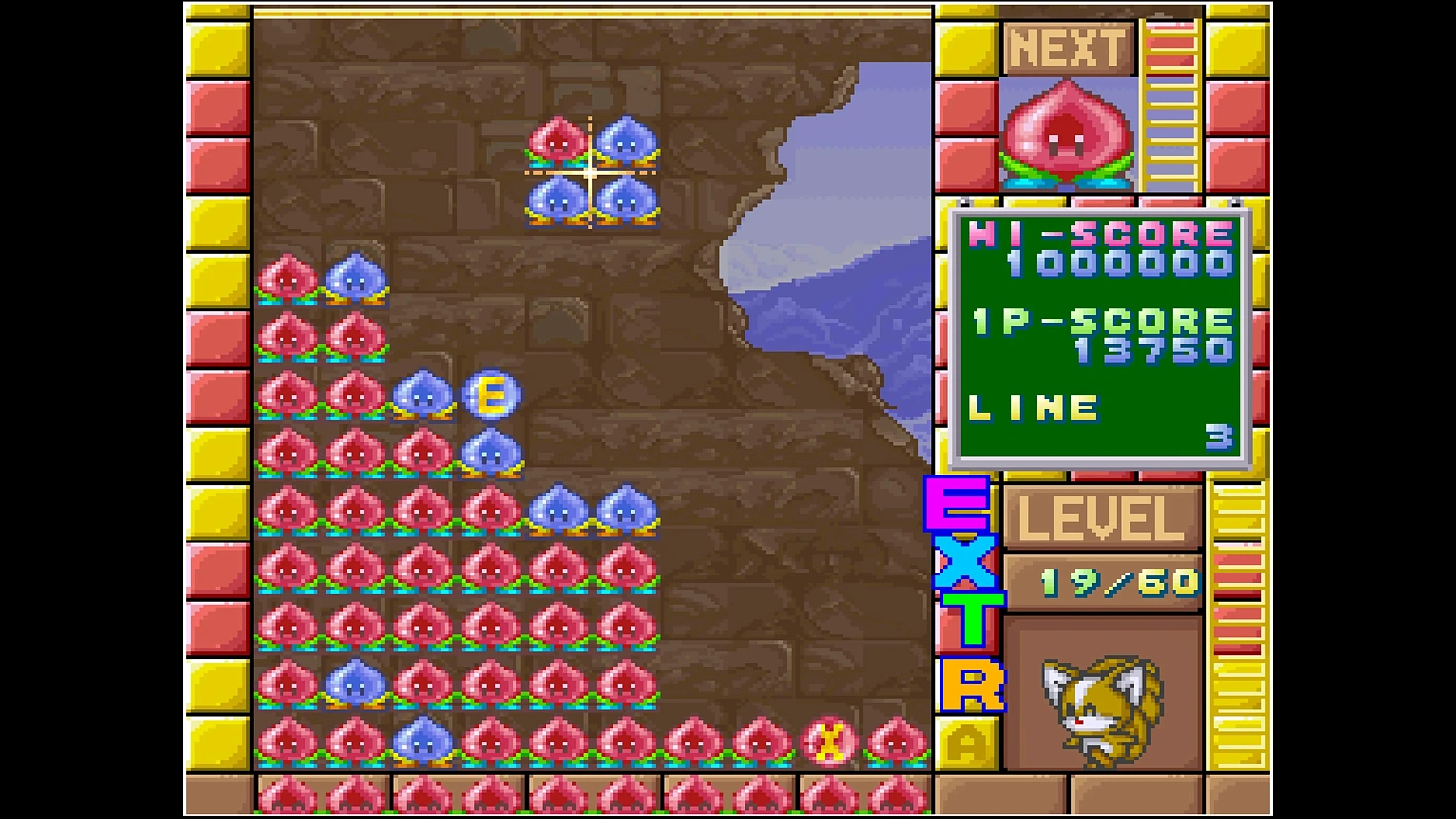 Arcade Archives SOLDAM