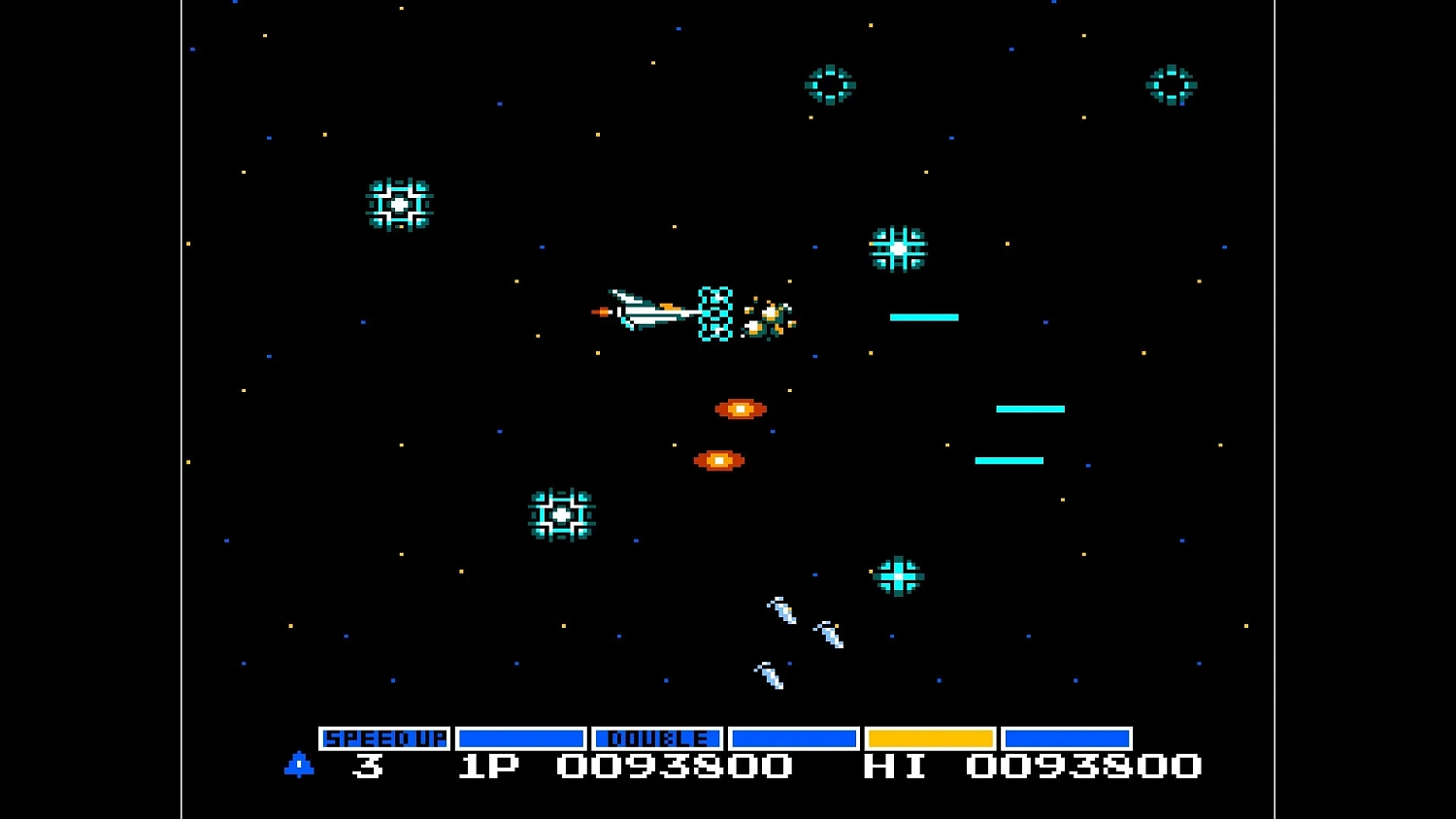 Arcade Archives VS. GRADIUS