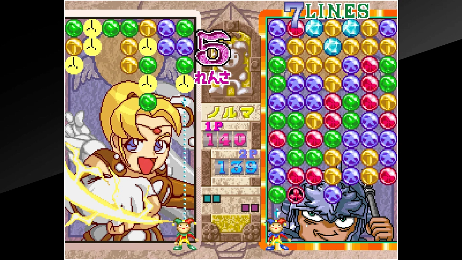 ACA NEOGEO MAGICAL DROP III