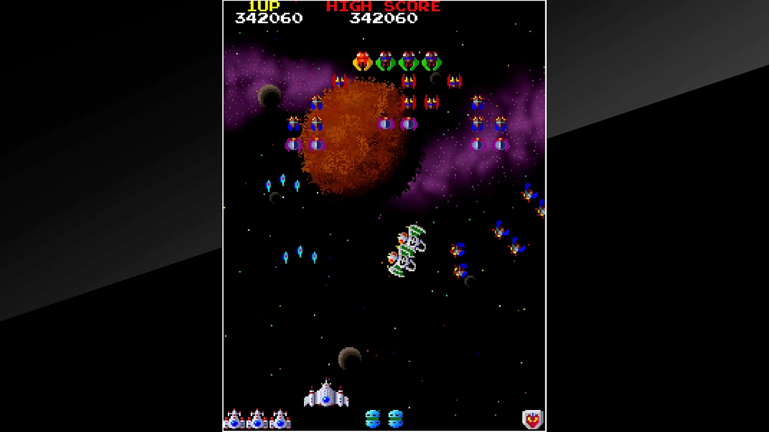 Arcade Archives GALAGA '88
