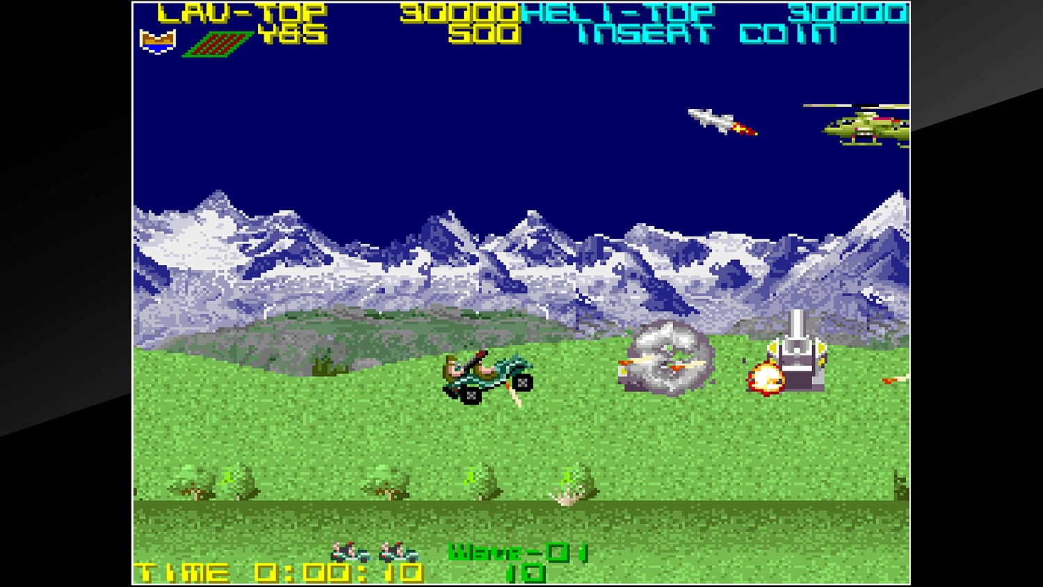 Arcade Archives SILK WORM