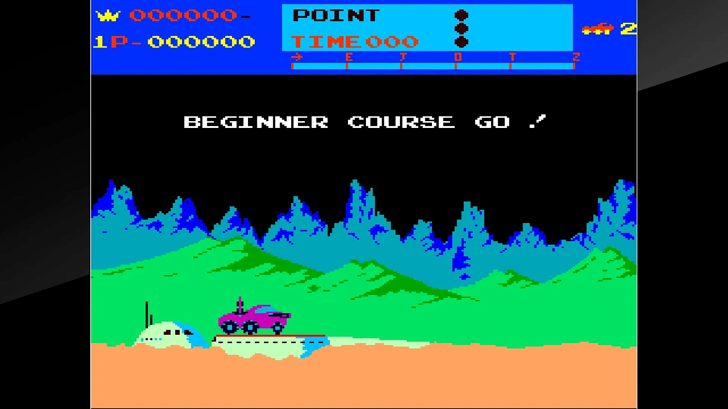 Arcade Archives MOON PATROL