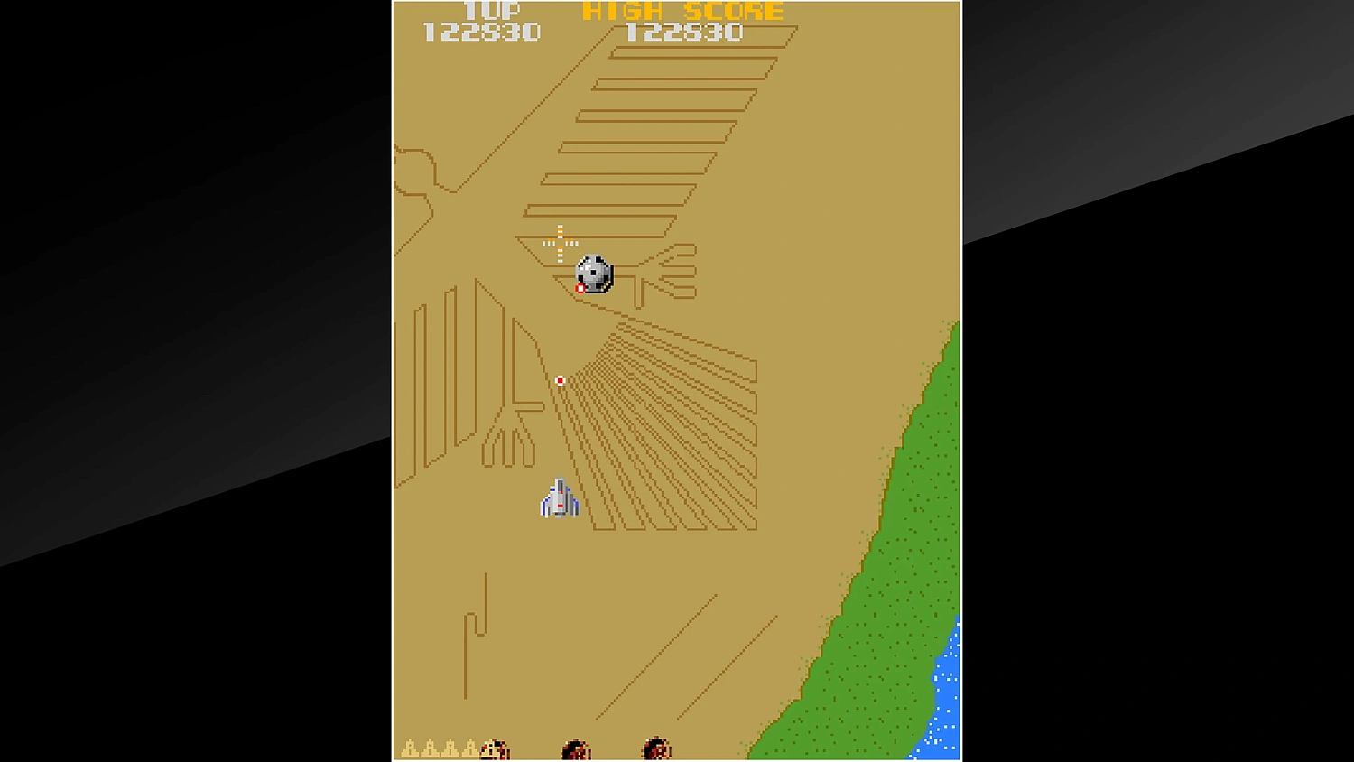 Arcade Archives SUPER XEVIOUS
