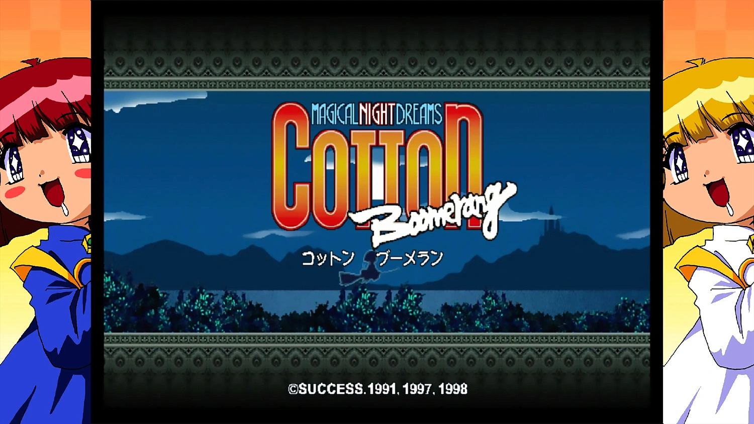 COTTOn Boomerang - Tributo a los clásicos de la Saturn