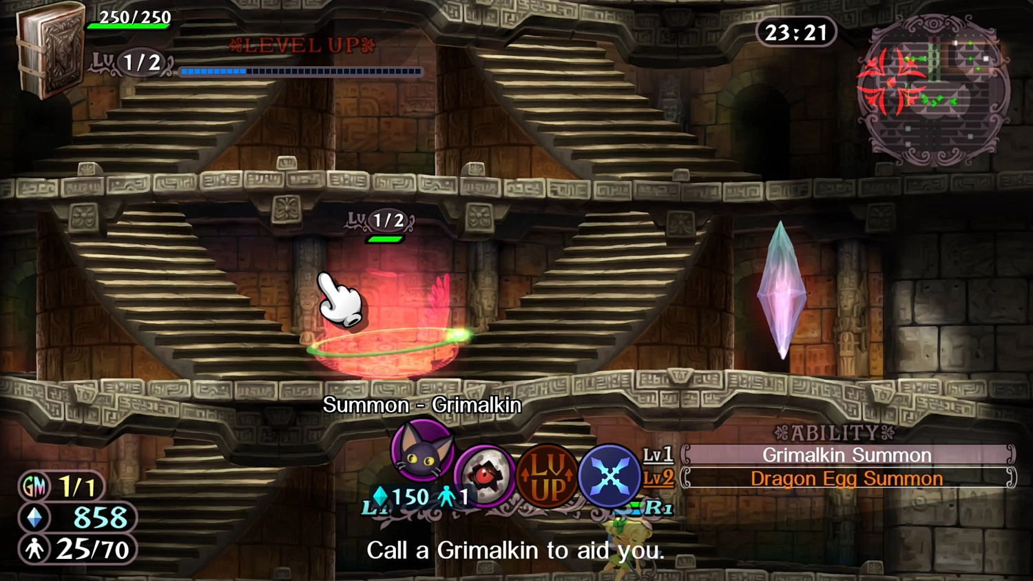 GrimGrimoire OnceMore