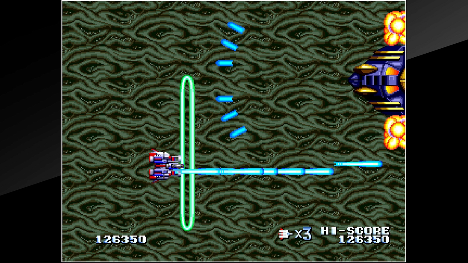Arcade Archives Tatakae! Big Fighter