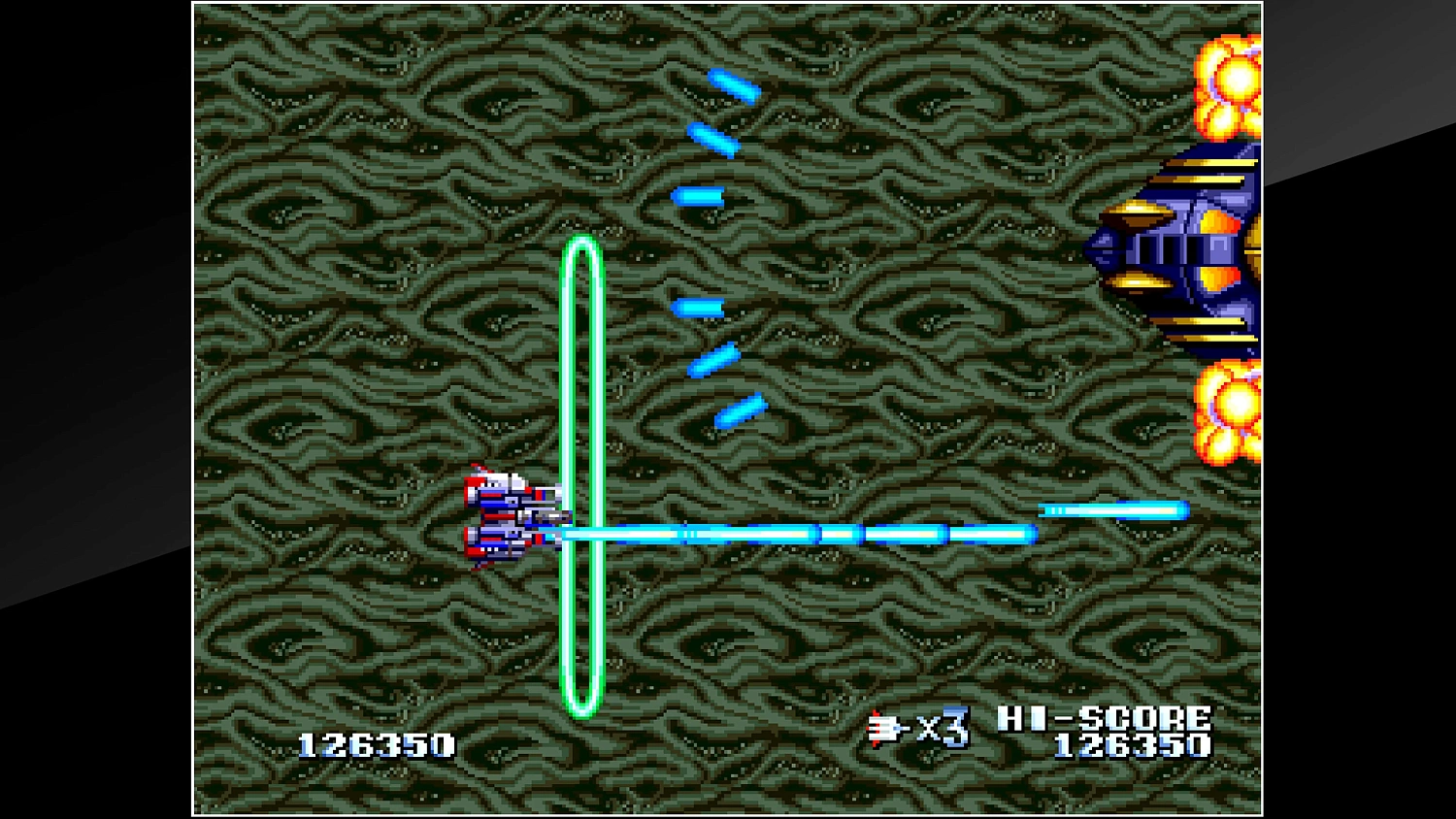Arcade Archives Tatakae! Big Fighter