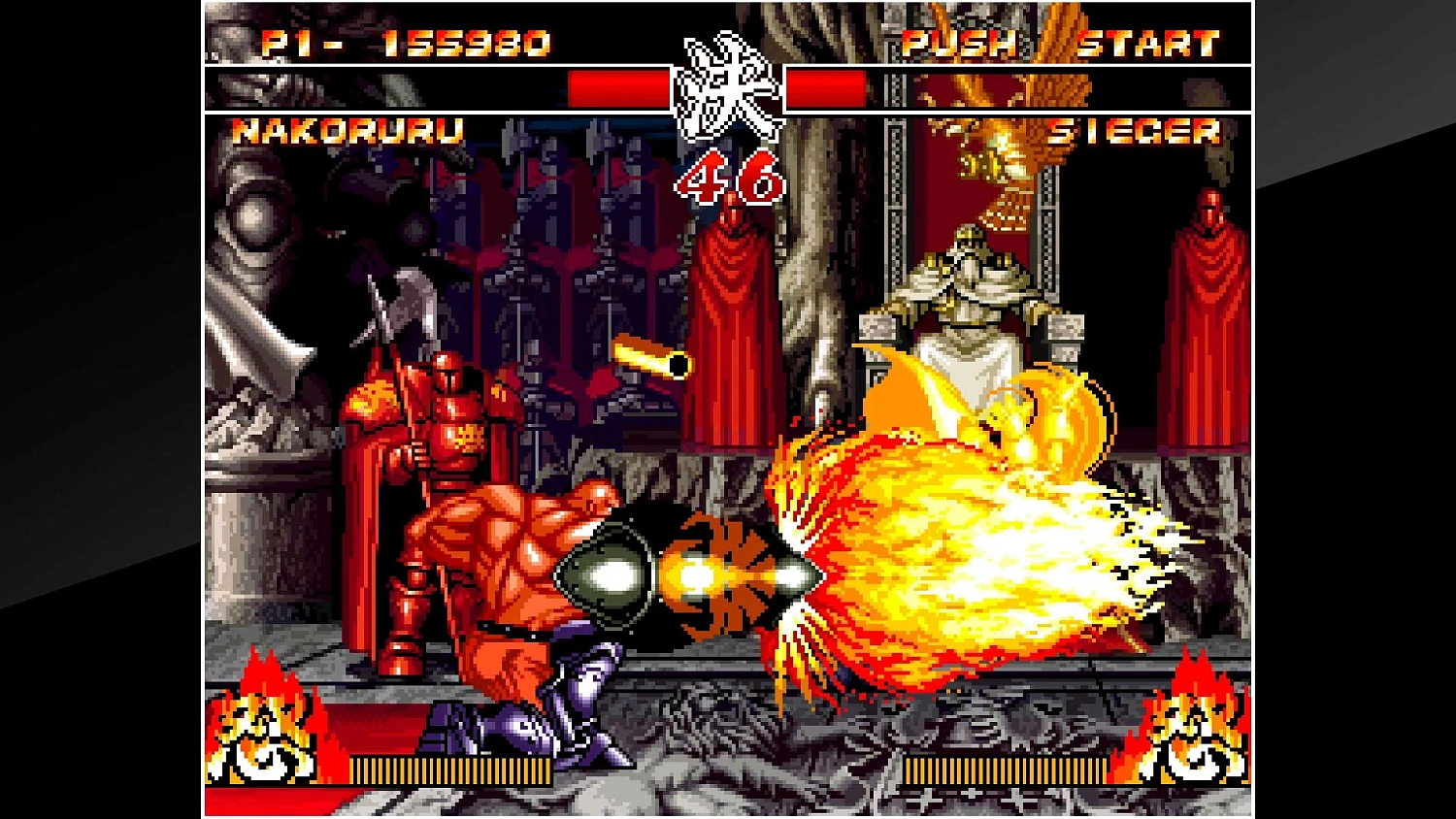 ACA NEOGEO SAMURAI SHODOWN II
