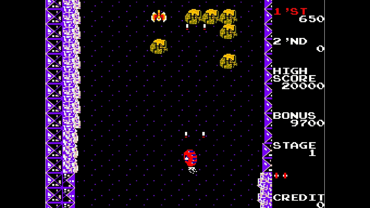 Arcade Archives RADICAL RADIAL