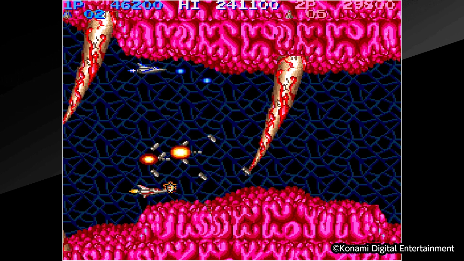 Arcade Archives LIFE FORCE