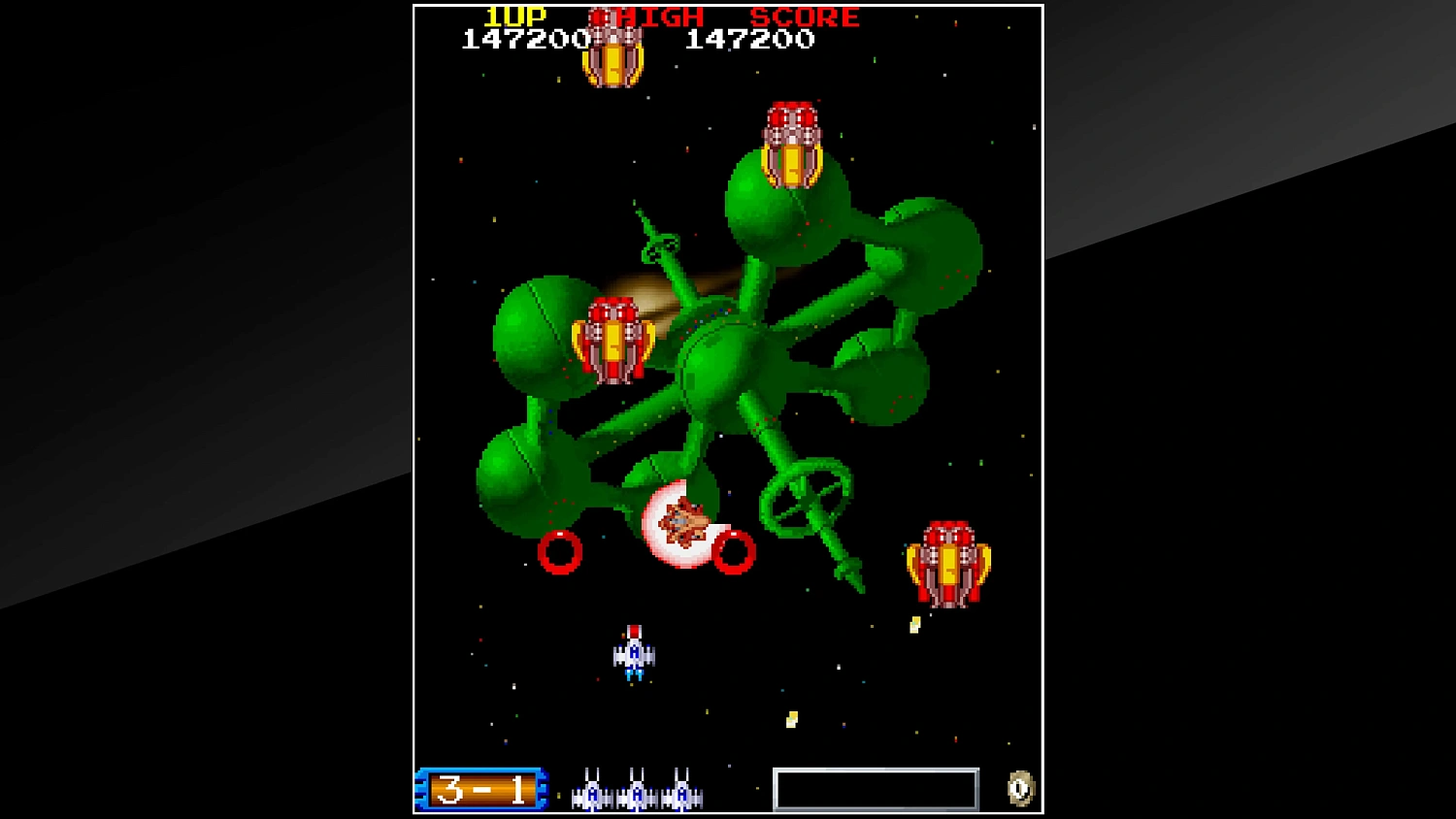 Arcade Archives BLAST OFF