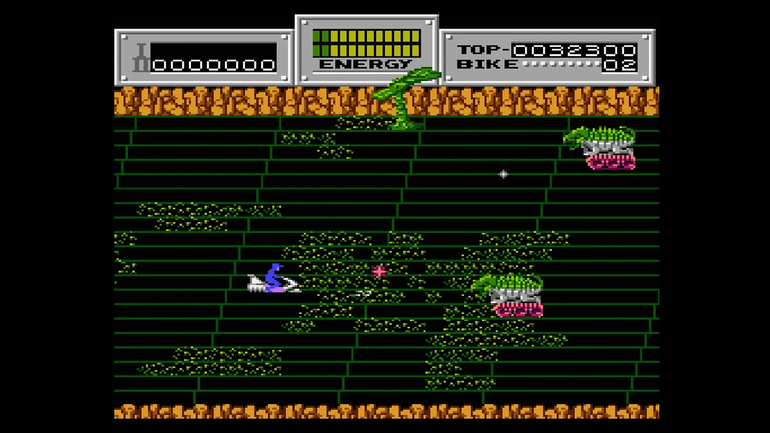 Console Archives SEICROSS