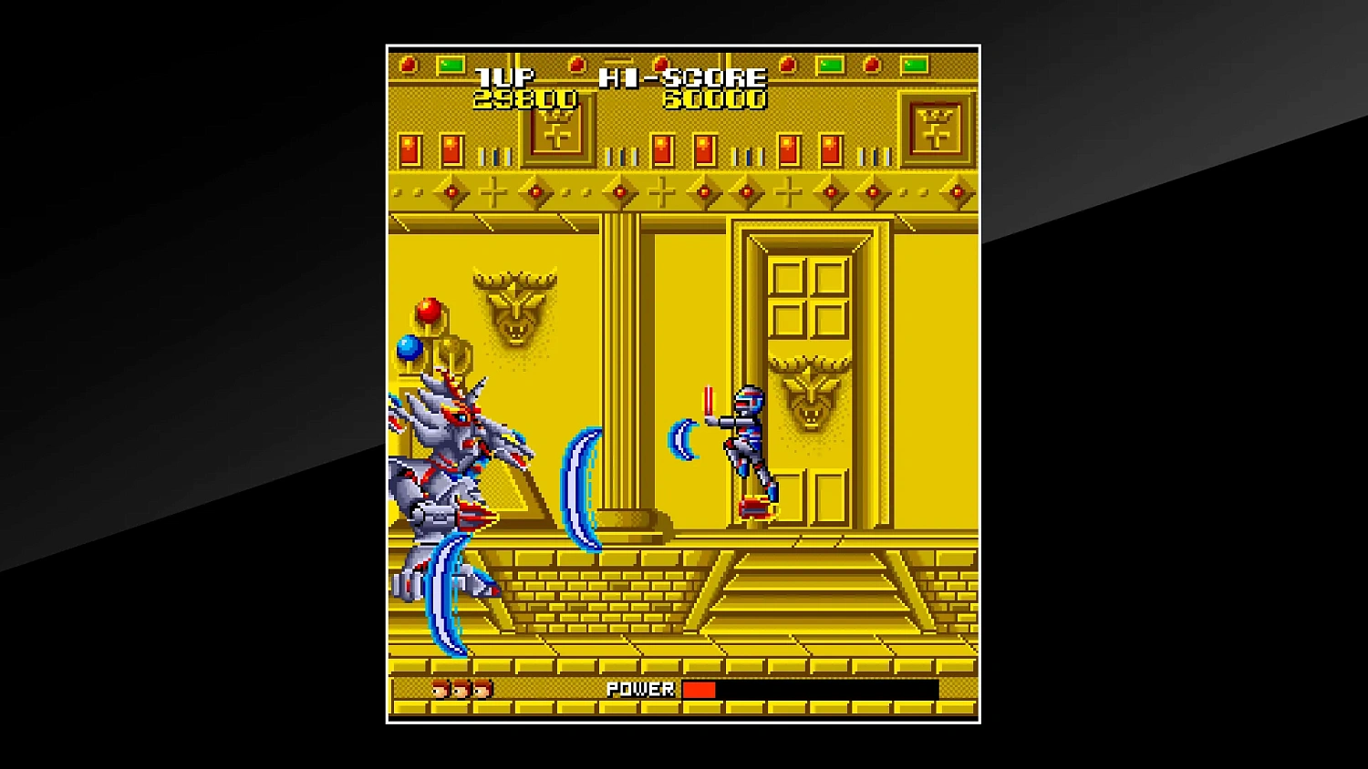 Arcade Archives Cosmo Police Galivan