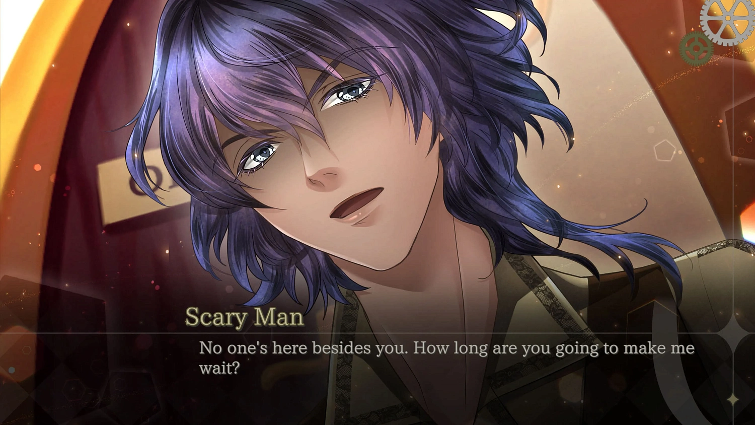 CAFE 0 ~The Sleeping Beast~ REMASTERED PS4 & PS5