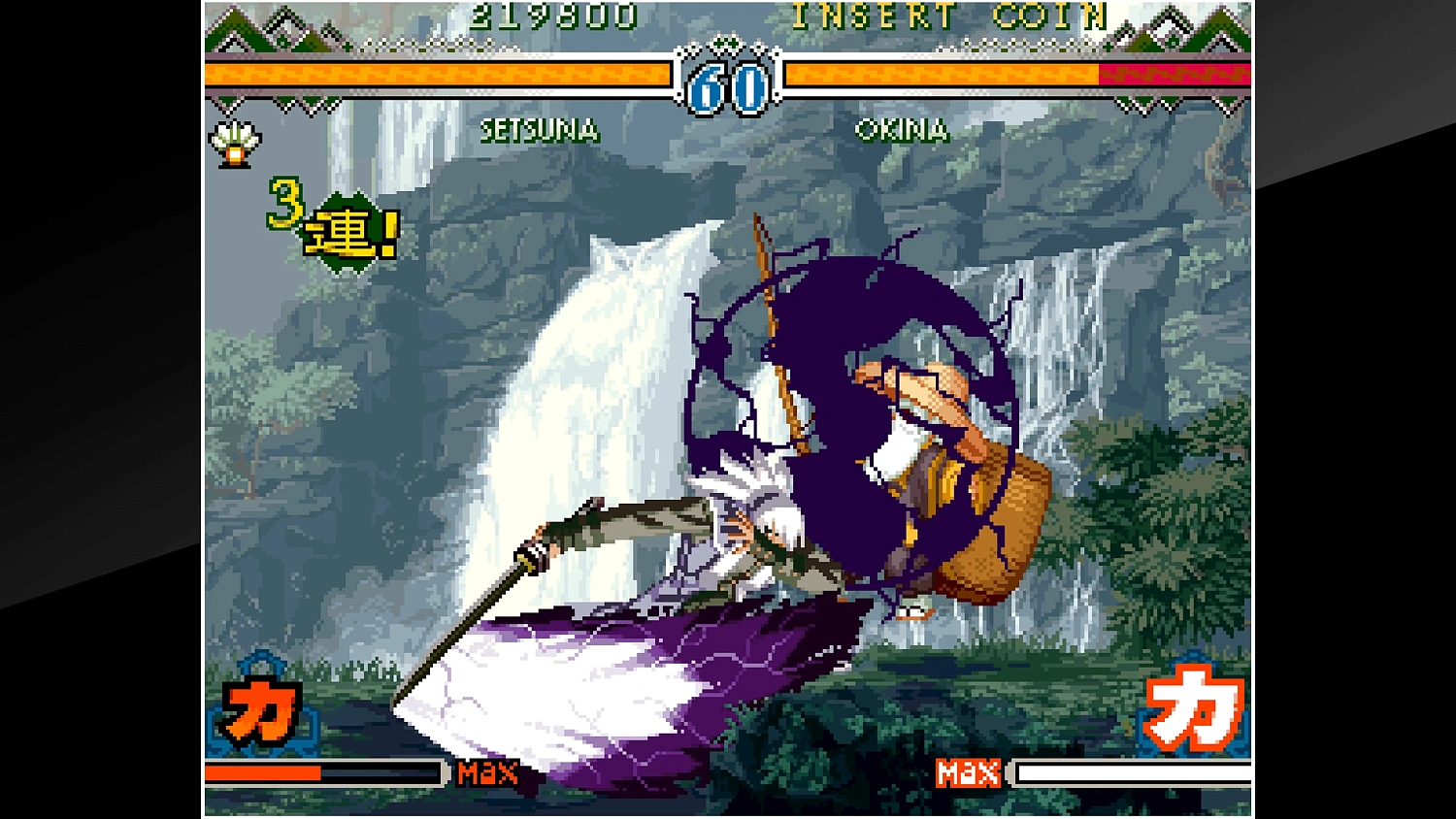 ACA NEOGEO THE LAST BLADE 2